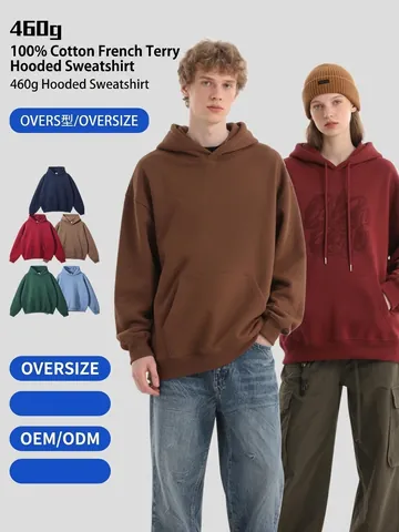 Men's Heavyweight 460g Pure Cotton French Terry Hoodie Loose Fit Streetwear Pullover Hooded Sweatshirt Winter Casual Top