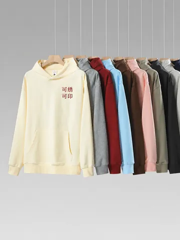Men's Heavyweight French Terry Hoodie Oversized Pullover Sweatshirt Dropped Shoulder Casual Solid Color Hoodie Top