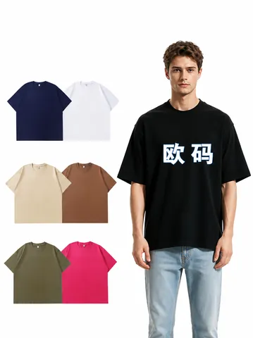 T-Shirt Homme en Pur Coton Lourd Coupe Large Oversize Col Rond Manches Courtes Couleur Unie Minimaliste Style Américain Décontracté Streetwear