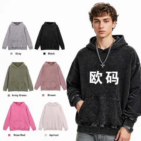 Men Vintage Washed Distressed Hoodie Oversize Loose Fit Heavyweight Combed Cotton French Terry Printed Streetwear Hooded Sweatshirt Top