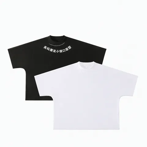 Men Heavyweight Cotton T-Shirt Boxy Oversized Short Sleeve Tee Solid Color Streetwear Small Neckline Seamless Pullover Top