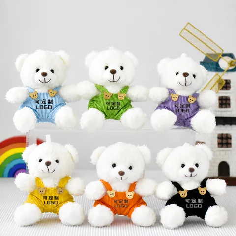 White Teddy Bear Plush Toy Keychain Mini Stuffed Animal Hanging Ornament With Colorful Corduroy Overalls Bag Charm Party Favor Gift