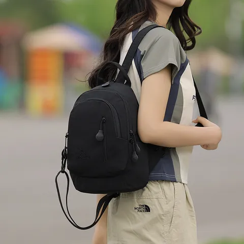 Damen Leichtgewicht Nylon Rucksack Multifunktional Lässig Outdoor Brusttasche Bestickt Reisen Schultertasche Für Studentinnen