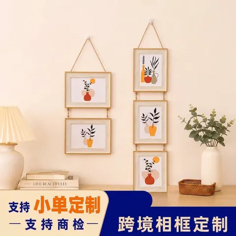Hanging Picture Frames Combination Resin Wood Grain With Hemp Rope Wall Decor Nordic Minimalist Collage Multi Frames