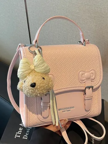 Women Woven Texture Backpack Preppy Style Bow Decoration Casual Travel Shoulder Bag With Cute Bear Charm Multiway Handle Bag