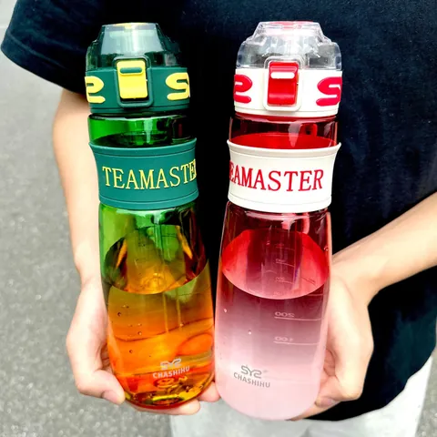 Gradient Sports Water Bottle With Scale Large Capacity Portable Leakproof PC Plastic Fitness Cup Outdoor Gym Travel Drinking Bottle