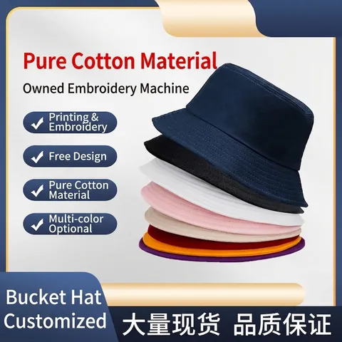 Bob en Coton Uni pour Hommes Femmes Protection Solaire Extérieure Pliable Chapeau de Pêcheur Été Décontracté Soleil
