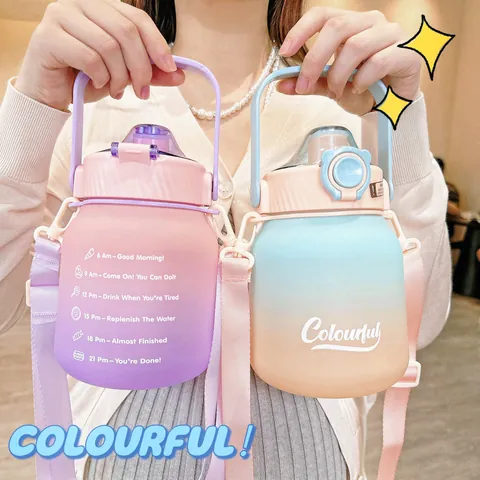 Large Capacity Gradient Frosted Plastic Water Bottle With Straw And Strap Portable Big Belly Cup For Outdoor Sports Travel