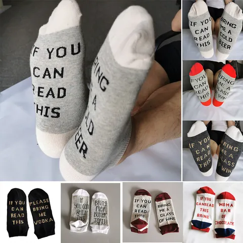 Trendy Cotton Blend Ankle Socks With Funny Letter Print Slogan On Sole Unisex Casual Short Socks Comfortable Low Cut Socks