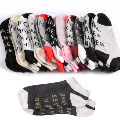 Trendy Cotton Blend Ankle Socks With Funny Letter Print Slogan On Sole Unisex Casual Short Socks Comfortable Low Cut Socks