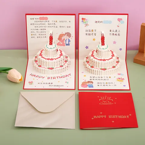 Handmade Three-Dimensional Pop Up Birthday Cake Greeting Card Laser Cut Strawberry Design Foldable Cardstock Card With Envelope