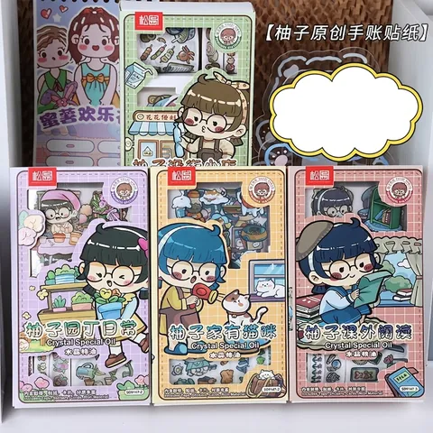 Cartoon Washi Tape Sticker Gift Collection DIY Scrapbooking Journal Decorative Materials For Students Notebook Photo Album