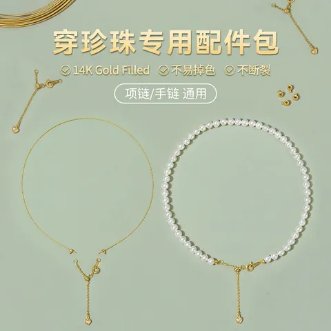 Kit de Fabrication de Bijoux Rempli d'Or 14K Ensemble de Matériel DIY pour Collier de Perles Bracelet Accessoires Fil d'Acier Chaîne d'Extension Pinces