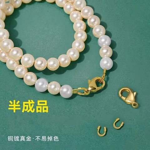 14K Gold Filled DIY Jewelry Making Kit With Lobster Clasp Crimp Beads Wire Protectors And Beading Steel Wire For Necklace Bracelet Handmade Accessories