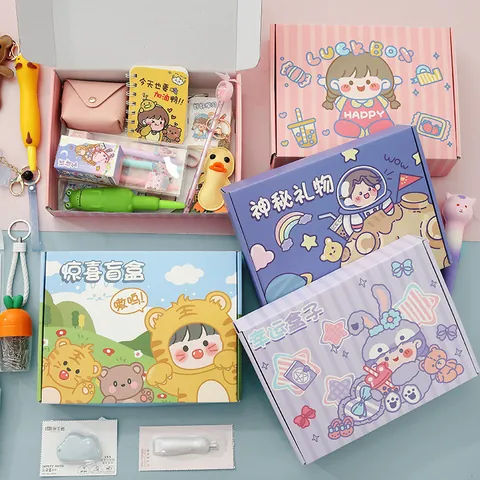 Creative Cartoon Stationery Set Mystery Box Surprise Gift Box For Kids Students Rewards School Supplies Printed Paper Gift Box