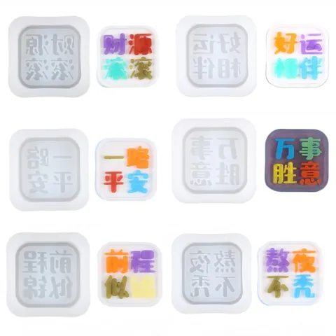DIY Silicone Mold For Aromatherapy Plaster Resin Casting Chinese Character Style Square Font Chocolate Decor Crafting Tool