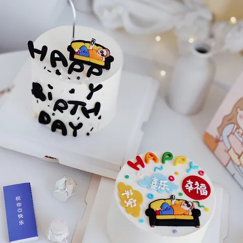 Father's Day Cake Topper Decoration Leisure Sofa Papa Happy Birthday Black Alphabet Letters Soft Glue PVC Party Ornaments Birthday Gifts