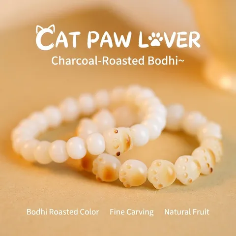 Natural White Jade Bodhi Root Cat Paw Bracelet For Women Healing Style Charcoal Burned Hand Carved Retro Ethnic Bead String Jewelry