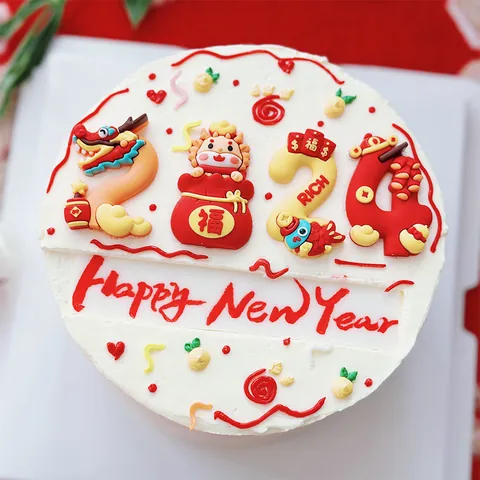 Dragon Year 2024 Cake Topper Chinese New Year Decoration Happy New Year Party Supplies PVC Dessert Table Ornament Decor