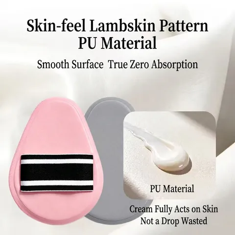 Large Body Lotion Applicator Puff Non-Absorbent PU Leather Body Cream Sponge With Striped Hand Strap For Women Skin Care Tools