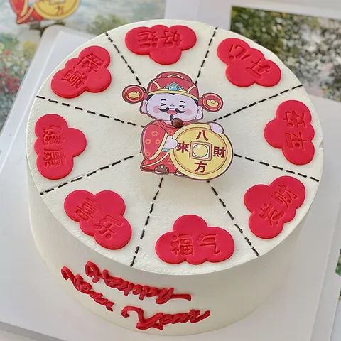 God Of Wealth Cake Topper Set Chinese New Year Decoration Arrow Pointer Birthday Party Supplies Lucky Hammer Stickers Festive Cake Decor