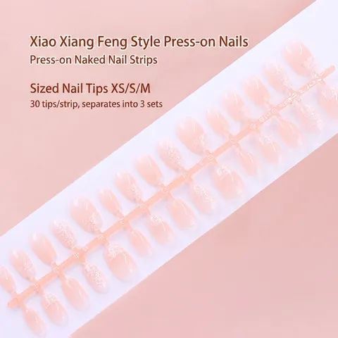 Professional Press On Nails Pre-fabricated False Nail Tips Ice-through Gradient Style ABS Resin Artificial Nails For Women Daily Party Nail Art Decoration