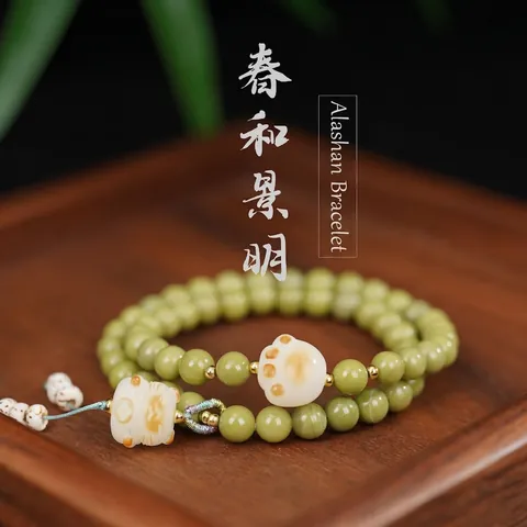 Bracciale in Agata di Alashan Naturale Verde Matcha Perle Rotonde Doppio Giro Simpatico Bodhi Artiglio di Gatto Gioielli Donna