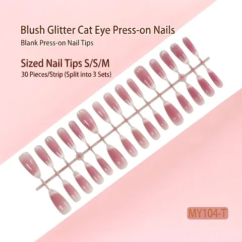 Blush Pink Cat Eye Press On Nails Long Almond Coffin Shape Gradient False Nails For Women