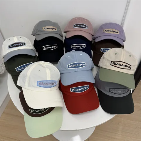 Fashion Retro Baseball Cap For Women Men Summer Sun Protection Quick Dry Duckbill Hat Outdoor Adjustable Embroidered Hat