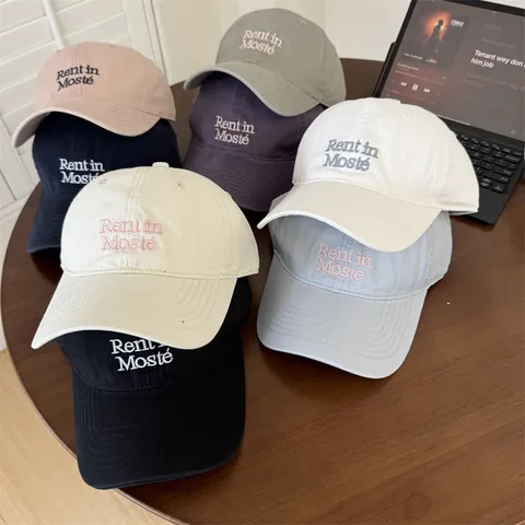 Casquette de Baseball en Polyester Brodée de Style Coréen pour Hommes Femmes Réglable Protection Solaire Rétro Décontractée