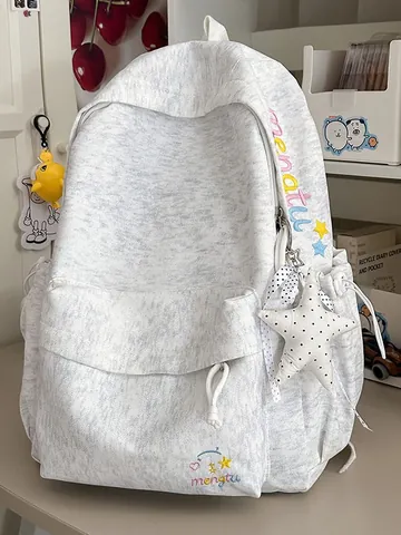 Embroidered Nylon Backpack For Girls Student Korean Style Casual Travel School Bag With Star Charm Water Repellent Bag