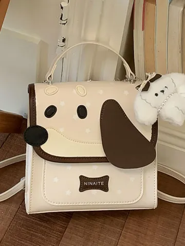 Damen Niedlicher Cartoon Hund Kleiner Rucksack Preppy Stil Sternenprint PU Leder Schultasche Mit Plüsch Anhänger Für Mädchen