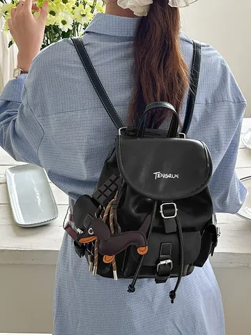 Women's Vintage PU Leather Backpack Fashion Commute Contrast Stitching Niche Design Small Rucksack With Dachshund Charm Daily Travel Daypack