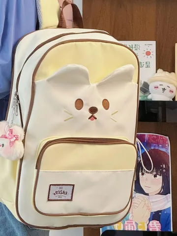 Cute Cat Ear Backpack For Girls Large Capacity Contrast Color School Bag With Plush Pendant Kawaii Student Travel Daypack