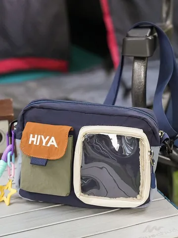 Unisex Casual Nylon Crossbody Bag Outdoor Cycling Sport Lightweight Small Square Bag Contrast Color Patchwork Shoulder Bag