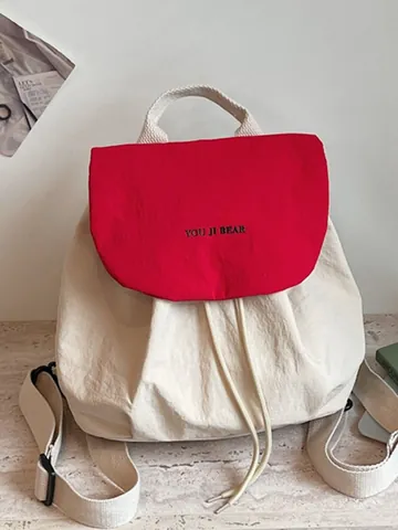 Mochila para Mujer Estilo Dulce Coreano Ligera de Poliéster Mochila de Viaje Color de Contraste Estampado de Letras Cordón Bolso de Hombro