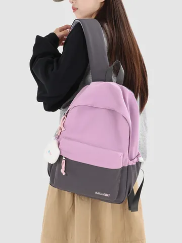Women's College Style Color Block Nylon Backpack Lightweight Casual Travel Rucksack With Plush Pendant For Students Daily Use