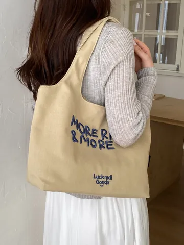 Bolso Tote de Lona de Gran Capacidad para Mujer Bordado de Letras Bolso de Hombro Casual Bolso de Mano Minimalista de Alta Calidad Para Diario