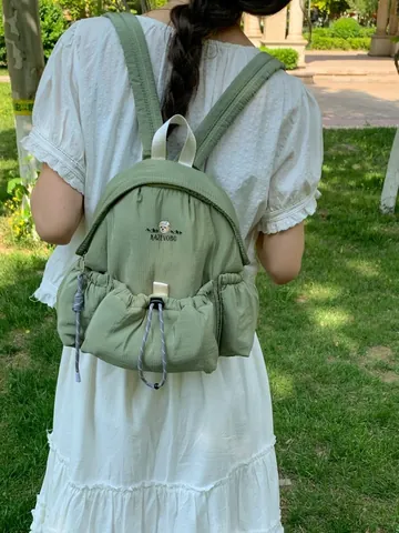 Mochila Casual para Mujer Poliéster Acolchado Cordón Mochila Moda Patrón Oso Viaje Daypack Viaje al Trabajo Bolso de Hombro