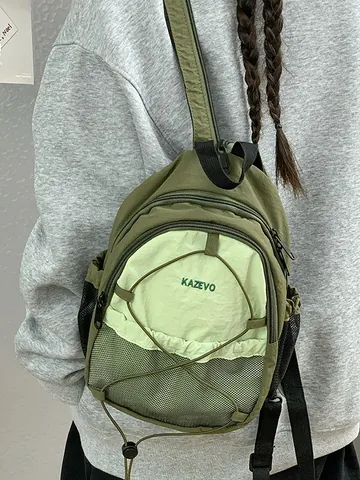 Mochila Casual para Mujer Estilo Coreano Retro Bolsa de Deportes al Aire Libre Gran Capacidad Poliéster Bloque de Color Bolsillo de Malla