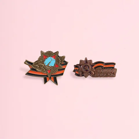 Vintage Soviet Commemorative Metal Badge Brooch Red Star Sickle and Hammer George Ribbon Pin Badge For Collection Gift