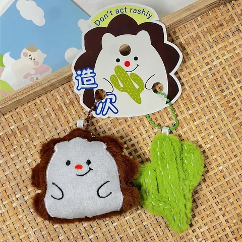 Colgante de Llavero de Peluche de Animal de Dibujos Animados Creativo Lindo Pez Ganso Cangrejo Pulpo Bolso Encanto Regalo