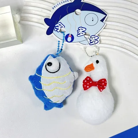Colgante de Llavero de Animal de Peluche Creativo Juguete de Peluche Suave Dibujos Animados Juego de Palabras Accesorio de Bolso Regalo de Cumpleaños Graduación