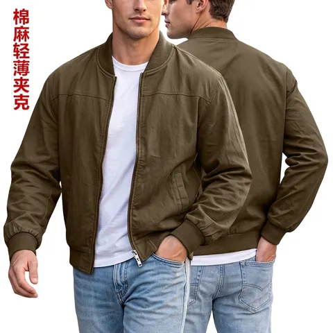 Men's American Style Solid Color Bomber Jacket Casual Lightweight Windbreaker Outdoor Baseball Jacket With Zipper Pockets Cotton Top