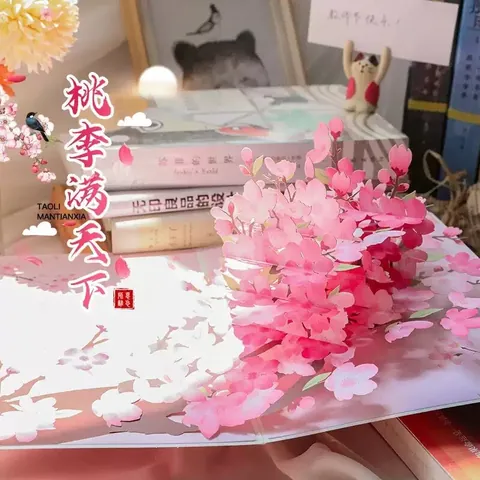 3D Pop Up Greeting Card Flower Bouquet Laser Cut Handmade Paper Gift For Mother Teacher Birthday Anniversary Valentine