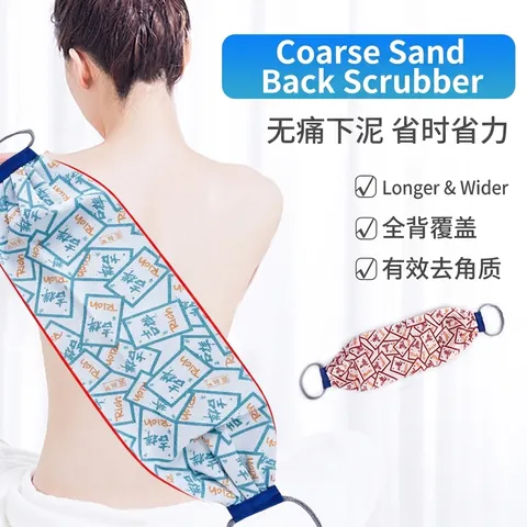 Exfoliating Back Scrubber For Shower Rayon Long Strip Bath Towel Deep Cleaning Body Washcloth For Men And Women Bathroom Accessories