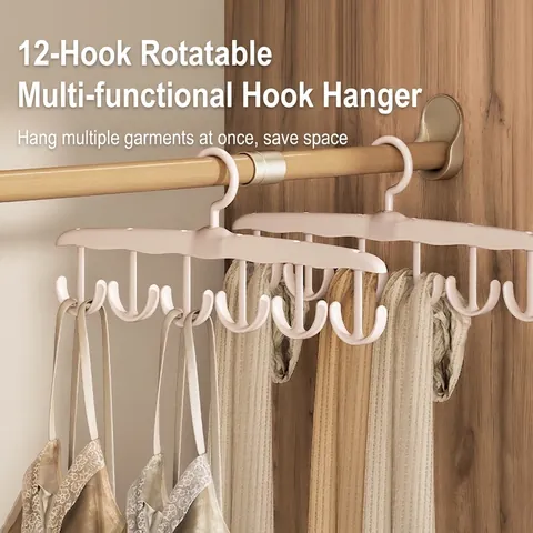 Multifunctional Wave Design Plastic Hanger For Camisole Tank Top Underwear Rotatable Hooks Wardrobe Space Saving Storage Organizer