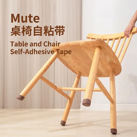 Self Adhesive Silent Non Woven Furniture Leg Tape Wear Resistant Anti Slip Chair Table Leg Pads Floor Protectors Home Essentials