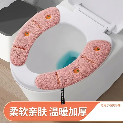 Universal Thickened Plush Toilet Seat Cover Self-Adhesive Washable Warm Toilet Seat Mat With Persimmon Embroidery For Bathroom