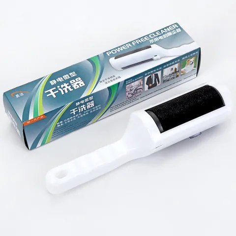 Static Electricity Lint Remover Brush Household Clothes Pet Hair Removal Device Reusable Manual Static Dust Removal Cleaning Brush